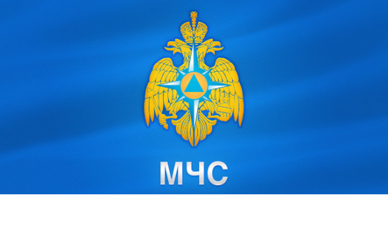 Будьте осторожны  на воде